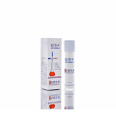 仲巴母婴常备抗菌乳液