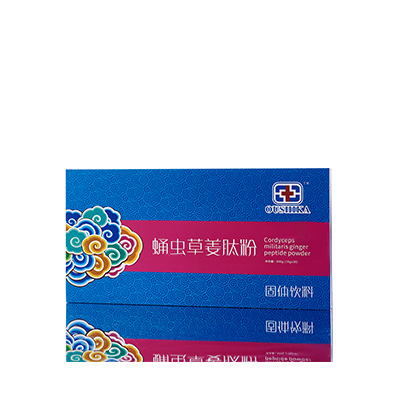 仲巴调经养气汤